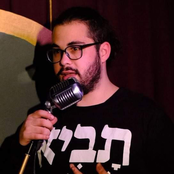 Photo of stand up comedian Omry Hananya